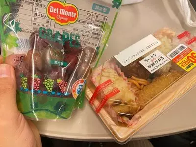 NewDays エキュート大宮 ノース 2（ニューデイズ）