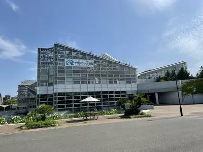 咲くやこの花館