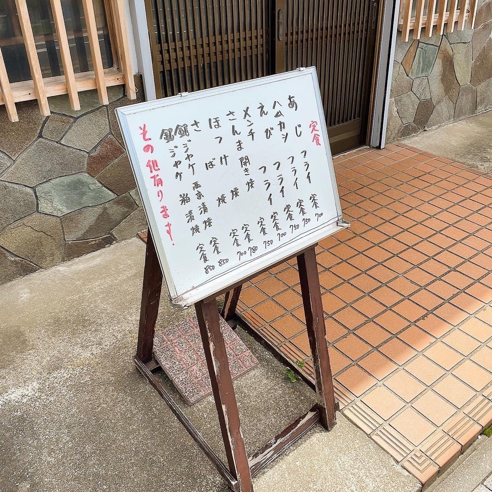 青木 孝文さんが投稿した御食事処 SKY（スカイ）に関する口コミの画像