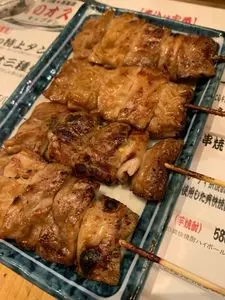 もつ焼★キャプテン