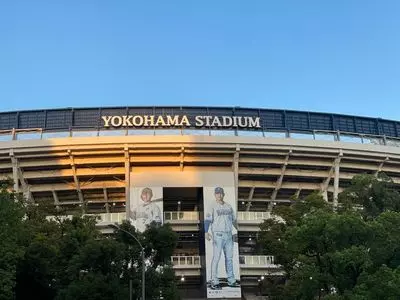 横浜スタジアム（YOKOHAMA STADIUM）