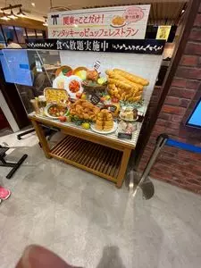 マクドナルド 南町田グランベリーパーク店