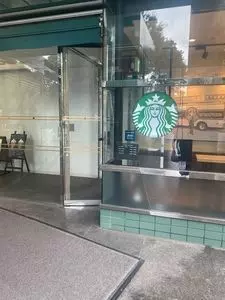 スターバックス・コーヒー 新宿グリーンタワービル店