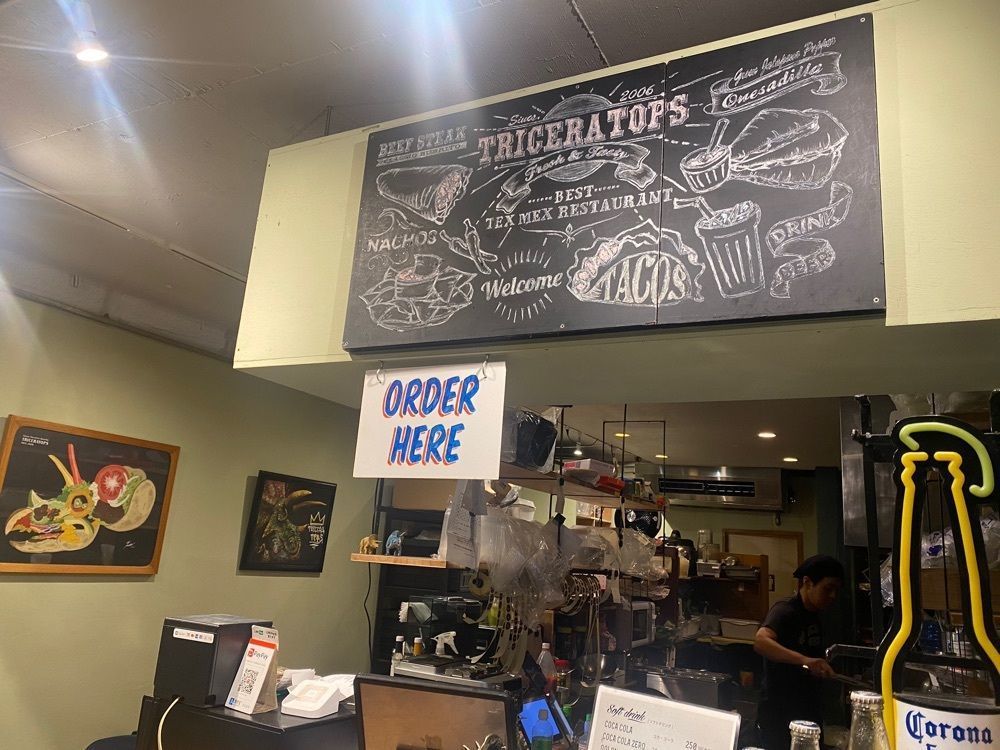hiyoko0383さんが投稿したトリケラトプス 祐天寺店に関する口コミの画像