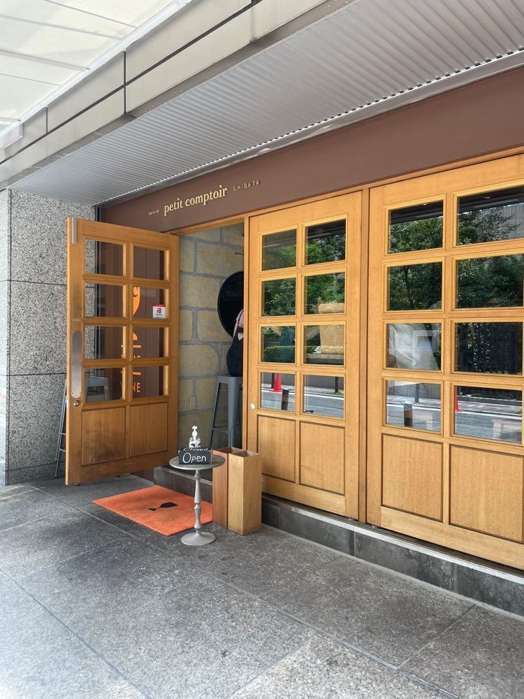 emonchanさんが投稿したpetit comptoir 芝田本店（プティ コントワー）に関する口コミの画像