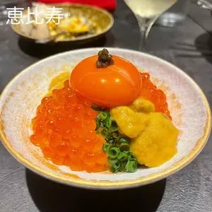 十番右京 恵比寿店