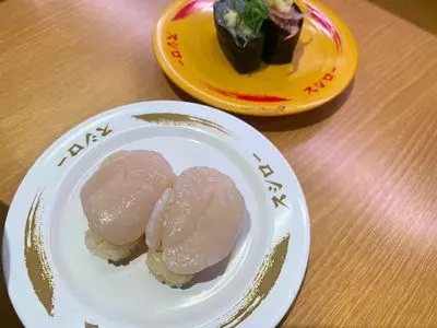 スシロー 大田原店