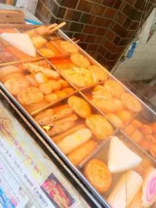 後藤蒲鉾店
