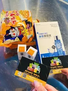 小さな韓国 あぷろ 東京渋谷店 3枚目