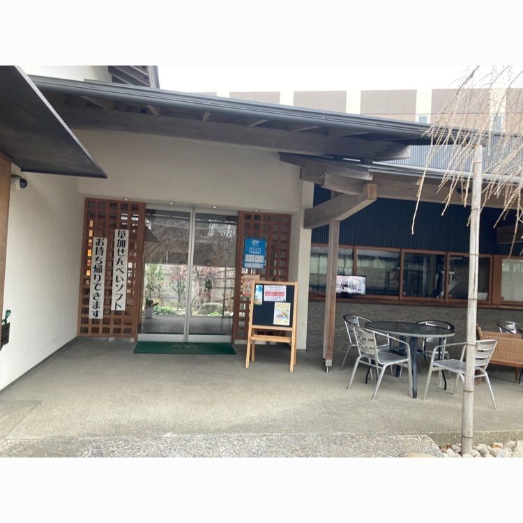 みかんさんが投稿した山香煎餅本舗　草加せんべいの庭に関する口コミの画像