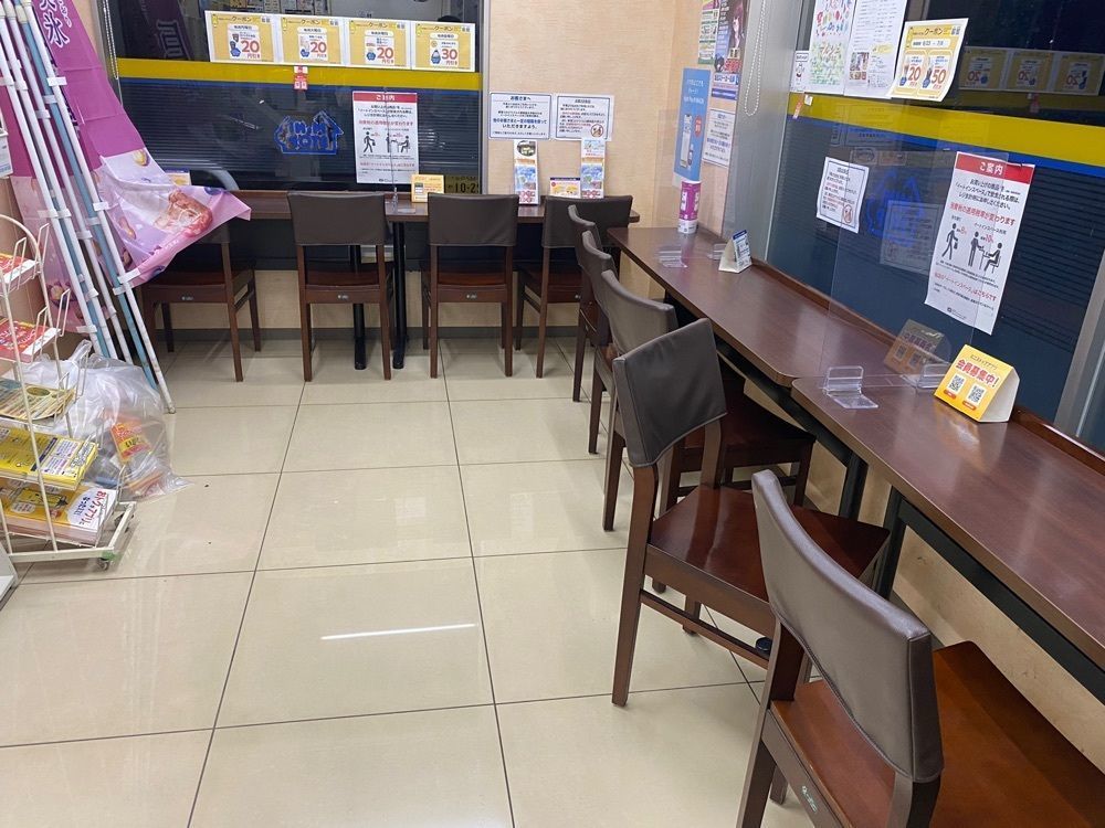 はちこさんが投稿したミニストップ 大田原富士見店に関する口コミの画像