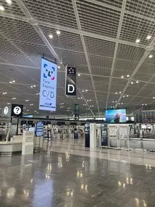 成田空港（第1旅客ターミナル）駅 3枚目