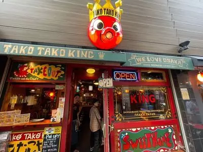 タコタコキング 三休橋店（TAKOTAKO KING）