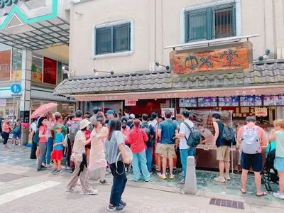 中谷堂