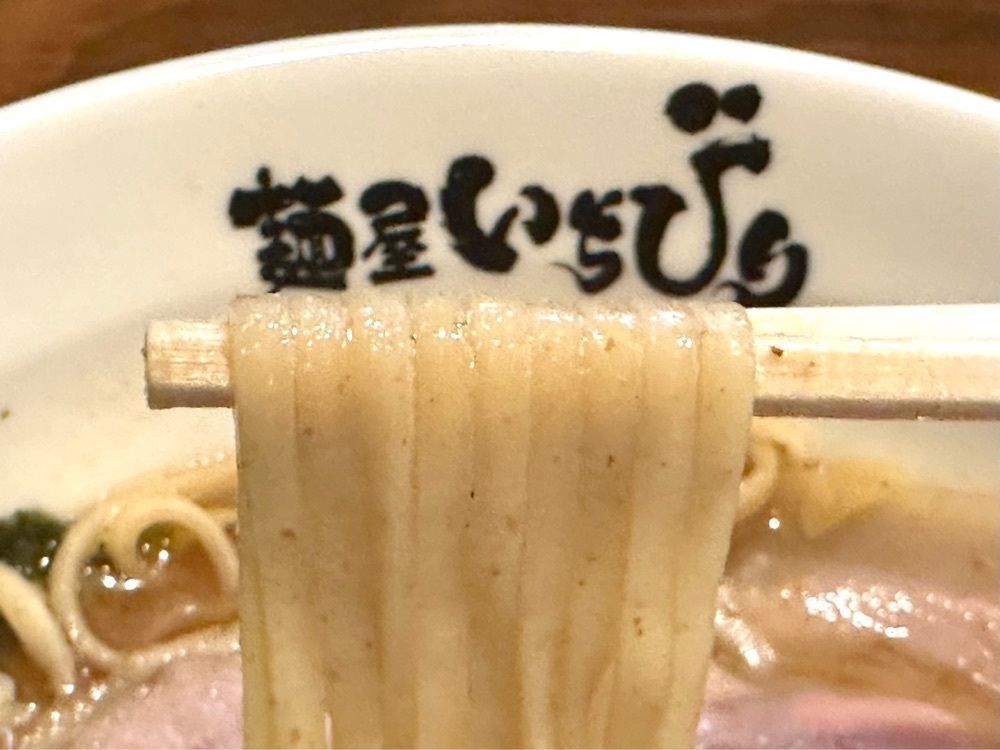 かずくんさんが投稿した麺屋いちびりに関する口コミの画像