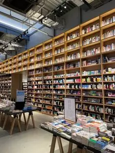 蔦屋書店 九大伊都店