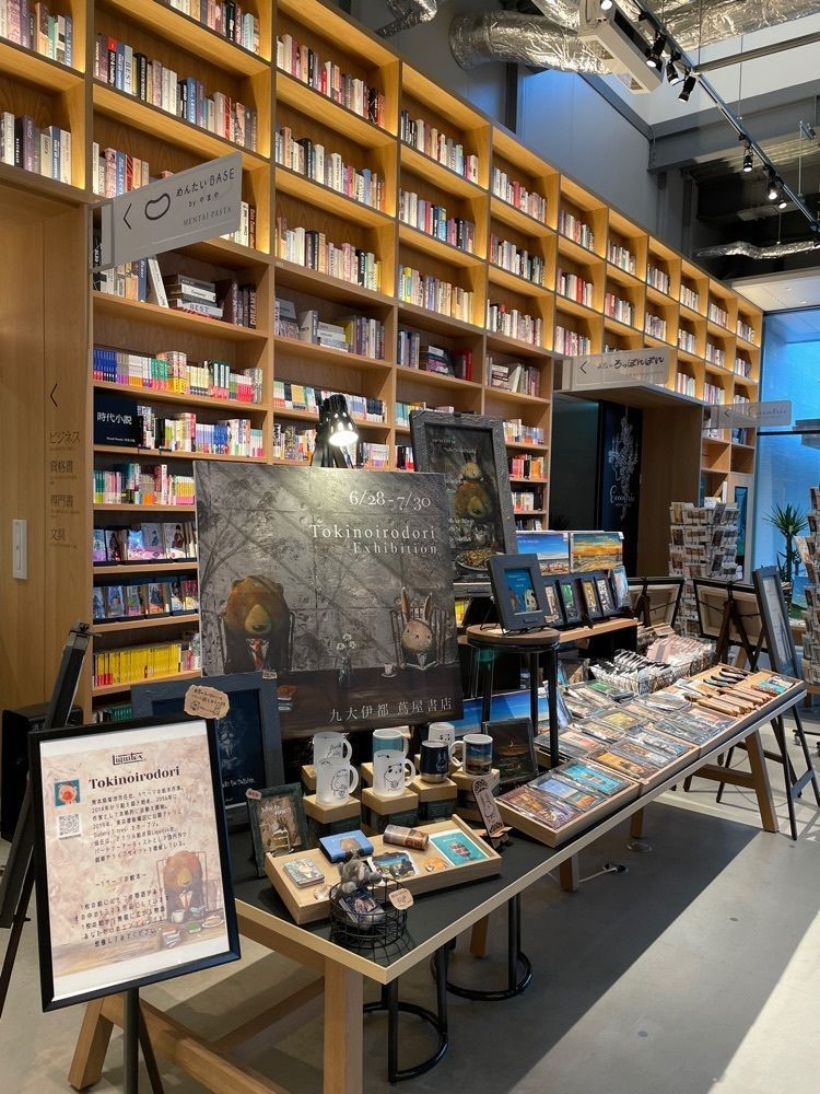 りょう.Ｋさんが投稿した蔦屋書店 九大伊都店に関する口コミの画像