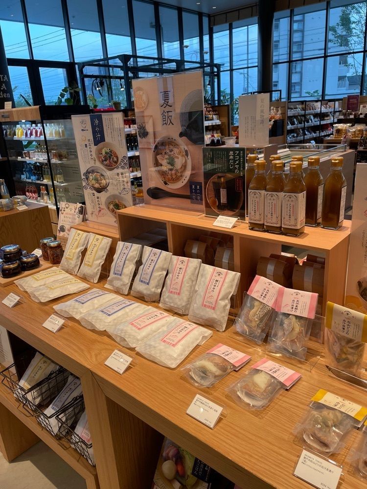 りょう.Ｋさんが投稿した蔦屋書店 九大伊都店に関する口コミの画像