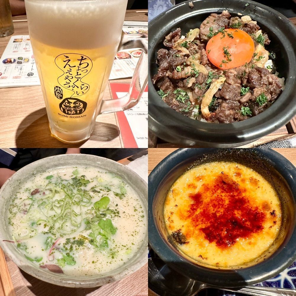 kumakentoraさんが投稿した炭炉まん（スミロマン）に関する口コミの画像