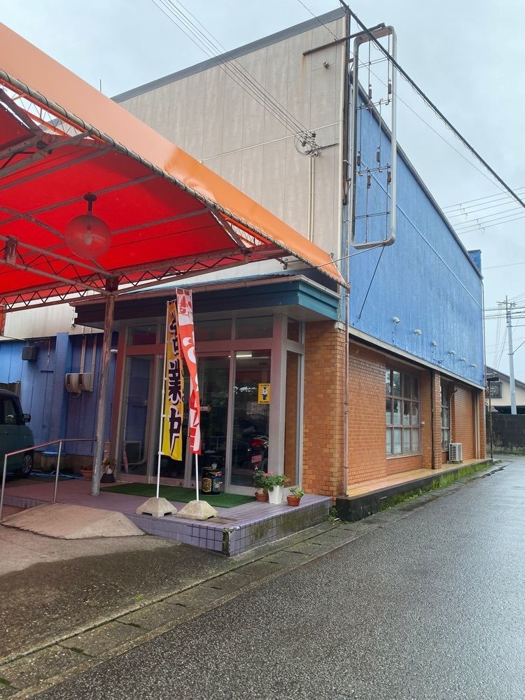 鉄道王さんが投稿した銀座屋に関する口コミの画像