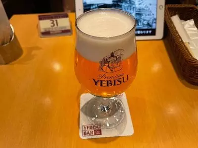 エビスバー 川崎アゼリア店（YEBISU BAR）