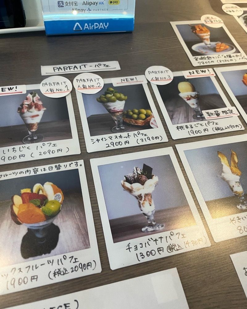 kei_koさんが投稿したヴェントット（VENTOTTO）に関する口コミの画像