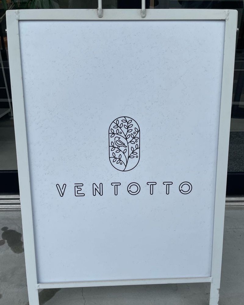 kei_koさんが投稿したヴェントット（VENTOTTO）に関する口コミの画像