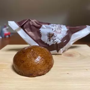 儀平 橋杭店（ギヘイ）