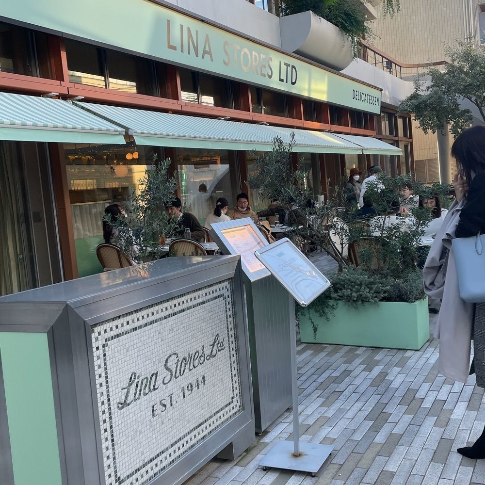 rinfu0806さんが投稿したLINA STORESに関する口コミの画像