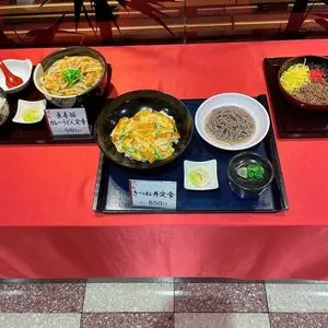 蕎麦居酒屋 げん 新大阪店