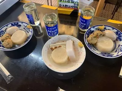丸健水産（まるけんすいさん）