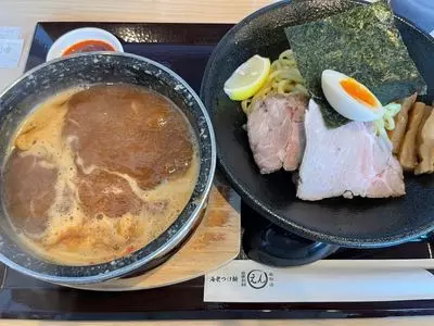 海老つけ麺 えん 名取店