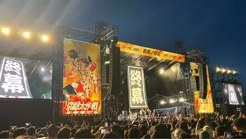 京都府立山城総合運動公園(太陽が丘) 3枚目
