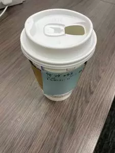 スターバックス・コーヒー 新宿グリーンタワービル店