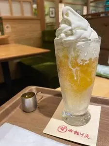 コメダ和喫茶 おかげ庵 栄広小路店