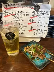 もつ焼き居酒屋 アシタマ渋谷店 1枚目