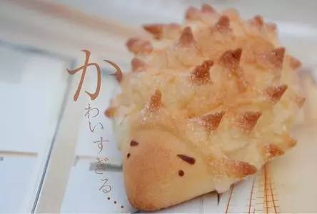 ぱん屋のぺったん