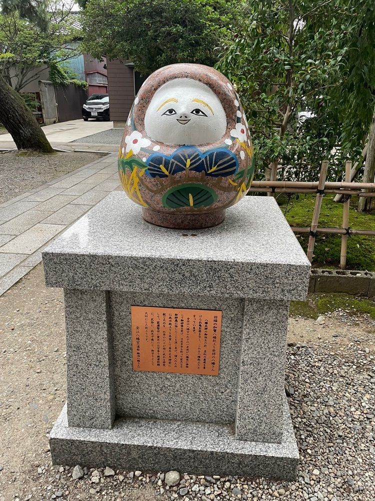 らぐ🏉🍺ビアさんが投稿した安江八幡宮に関する口コミの画像