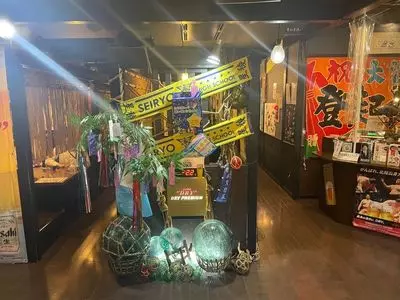 魚楽食堂 海ん中