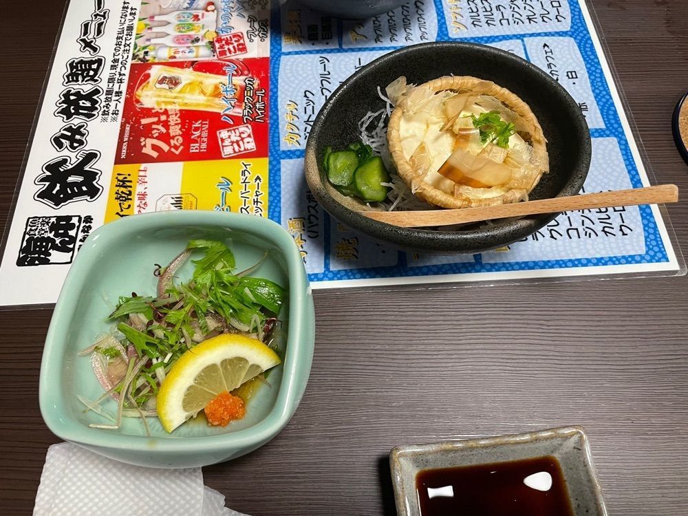 らぐ🏉🍺ビアさんが投稿した魚楽食堂 海ん中に関する口コミの画像