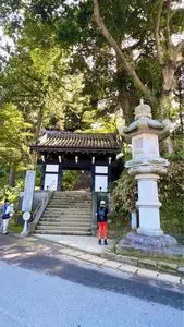 雨引山楽法寺（雨引観音）