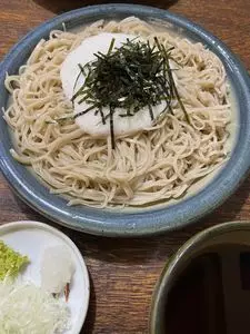 こいや