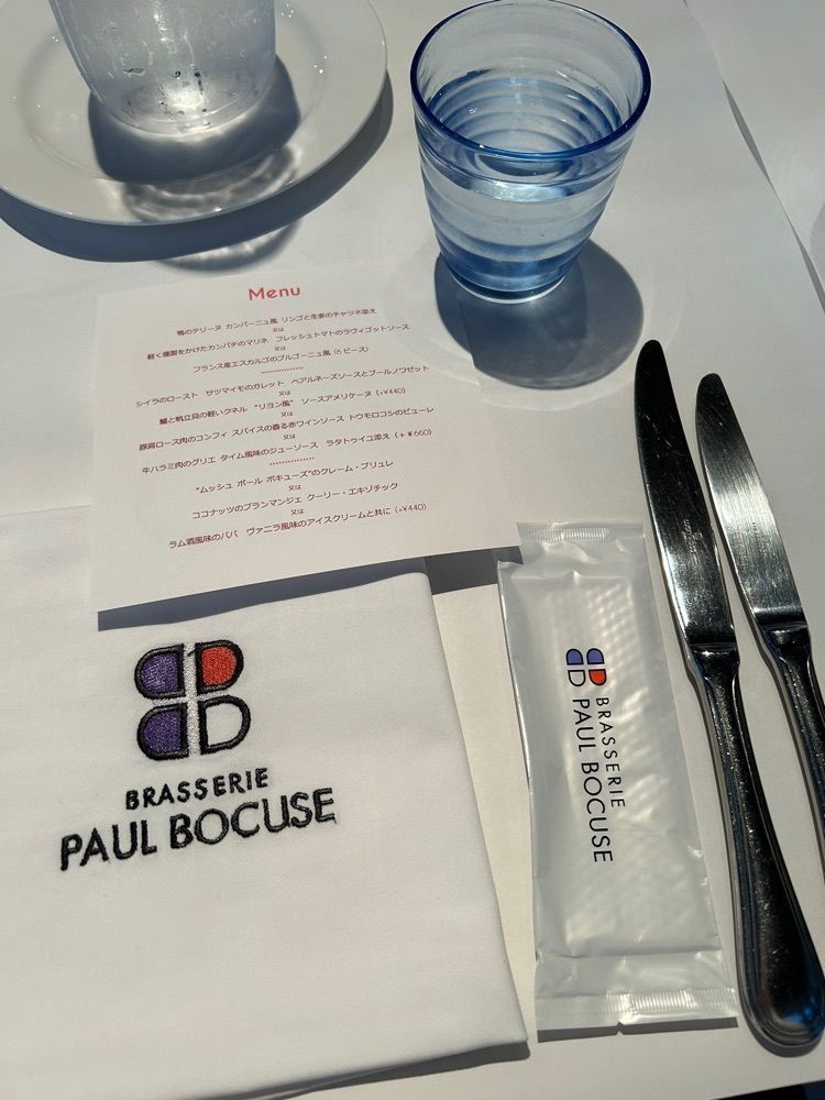 nonさんが投稿したブラッスリー ポール・ボキューズ ミュゼ（BRASSERIE PAUL BOCUSE Le Musee）に関する口コミの画像