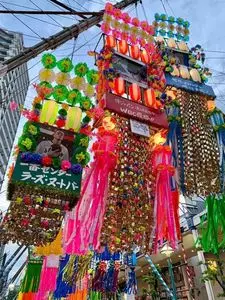 平塚市観光協会