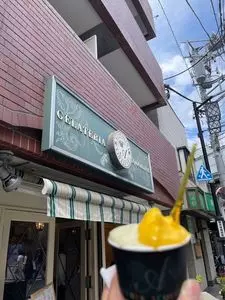 ジェラテリア アクオリーナ（GELATERIA ACQUOLINA）