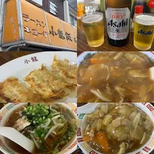 小龍飯店
