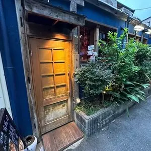 路地裏チャイニーズ 有馬