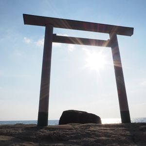 つぶて浦 6枚目