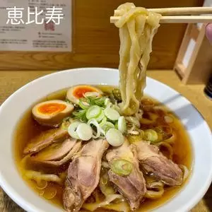 親鶏中華そば 綾川 本店