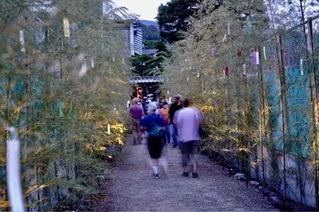 祥龍山金剛寺